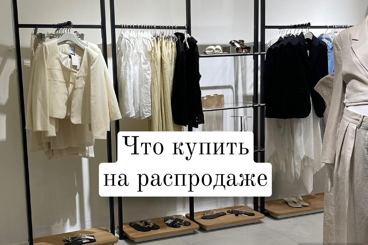 Фото, сделанное автором