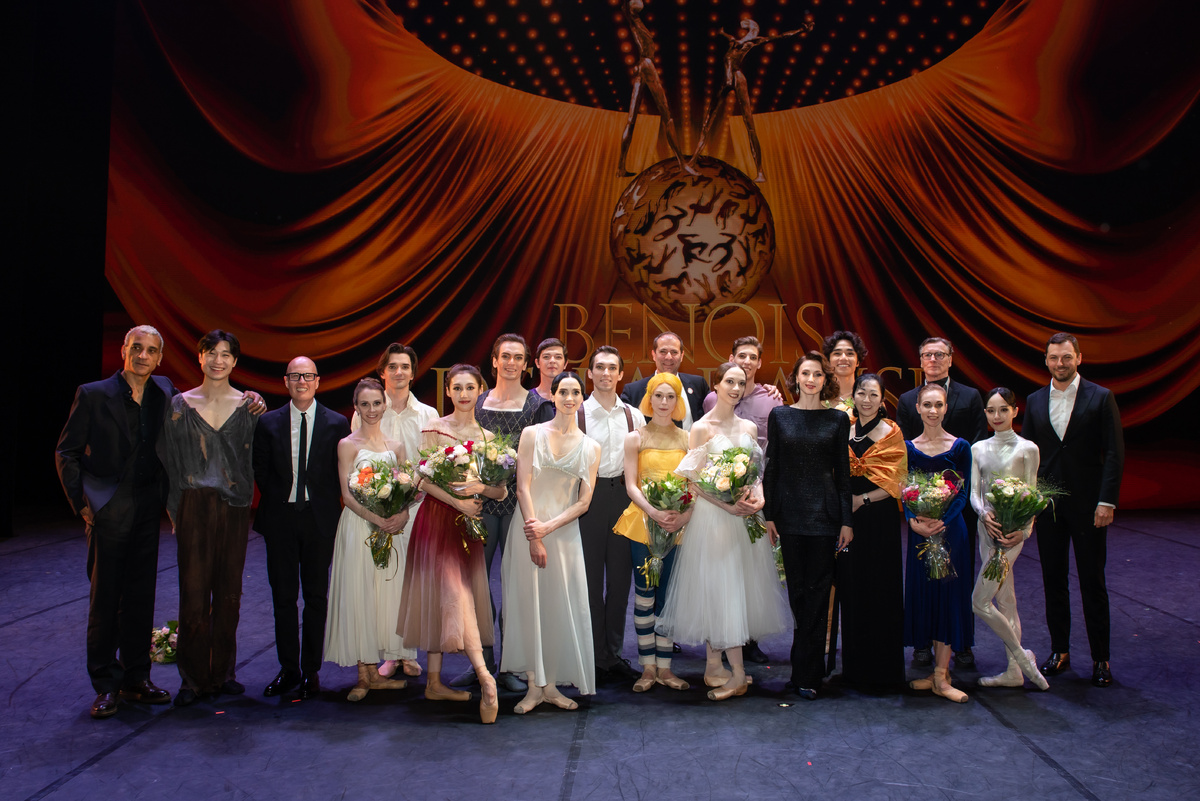    Фото: предоставлено пресс-службой