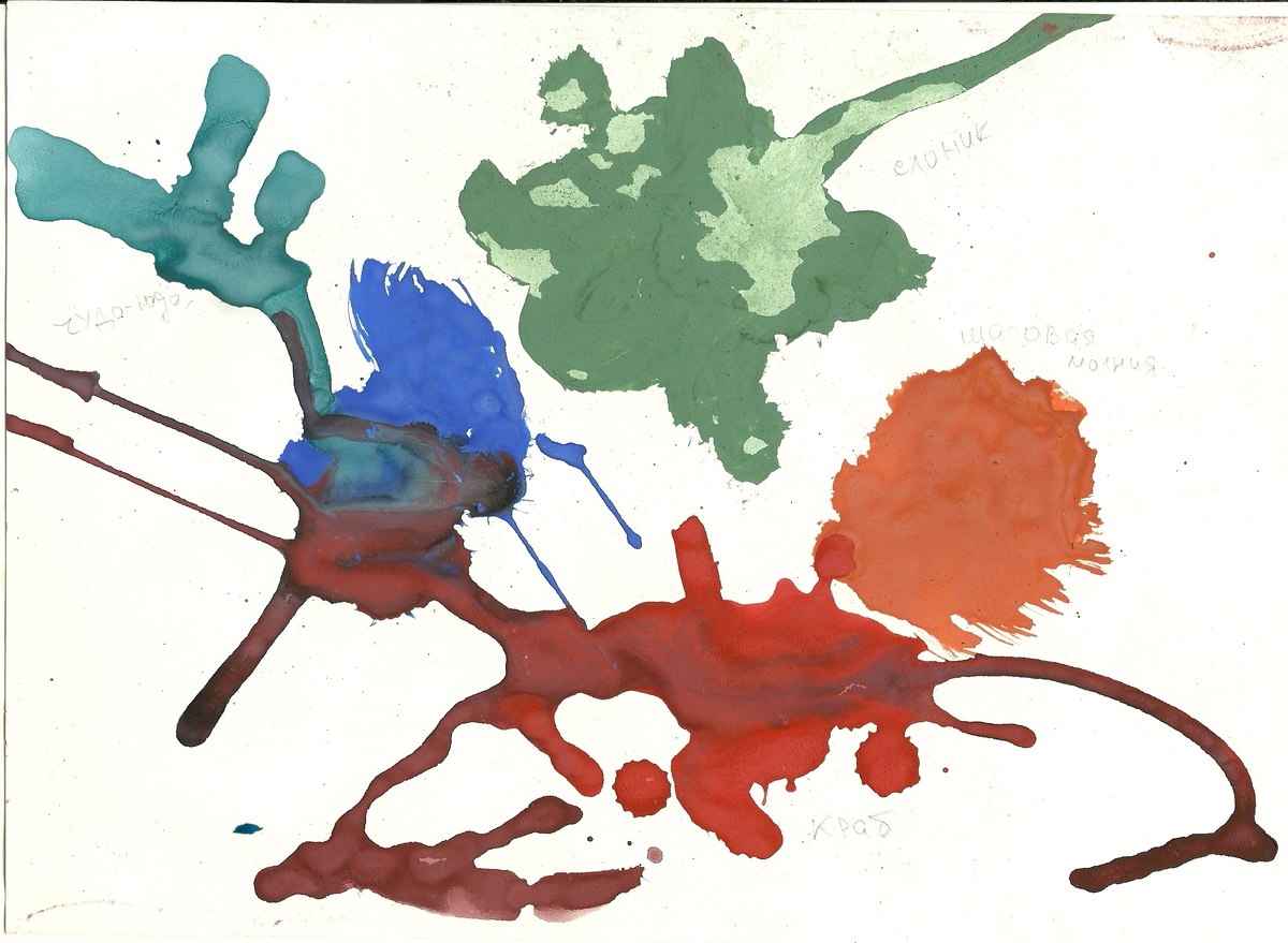 Работа детской гуашью по бугаме.