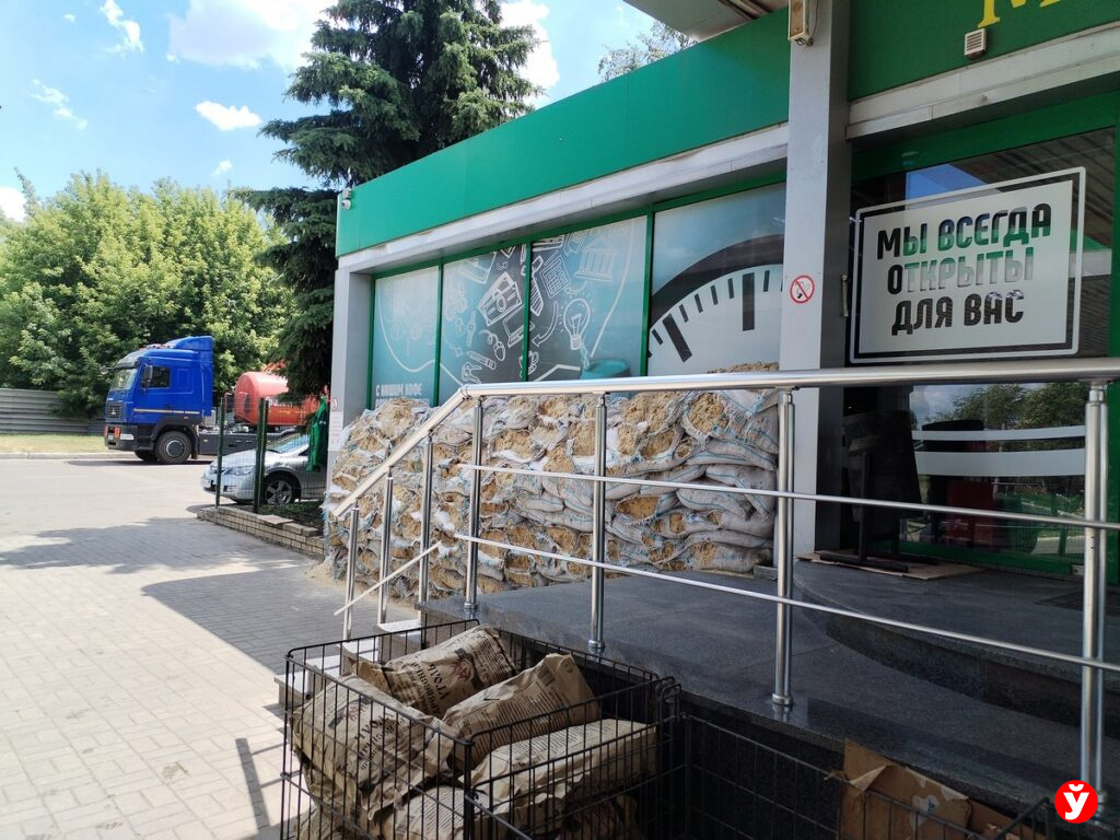 Мешки с наполнителем по задумке должны уберечь от осколков