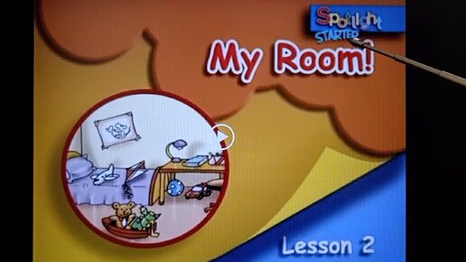 Запись №12 Spotlight Starter 1 класс Английский в фокусе Моя комната Урок 2 My Room Lesson 2