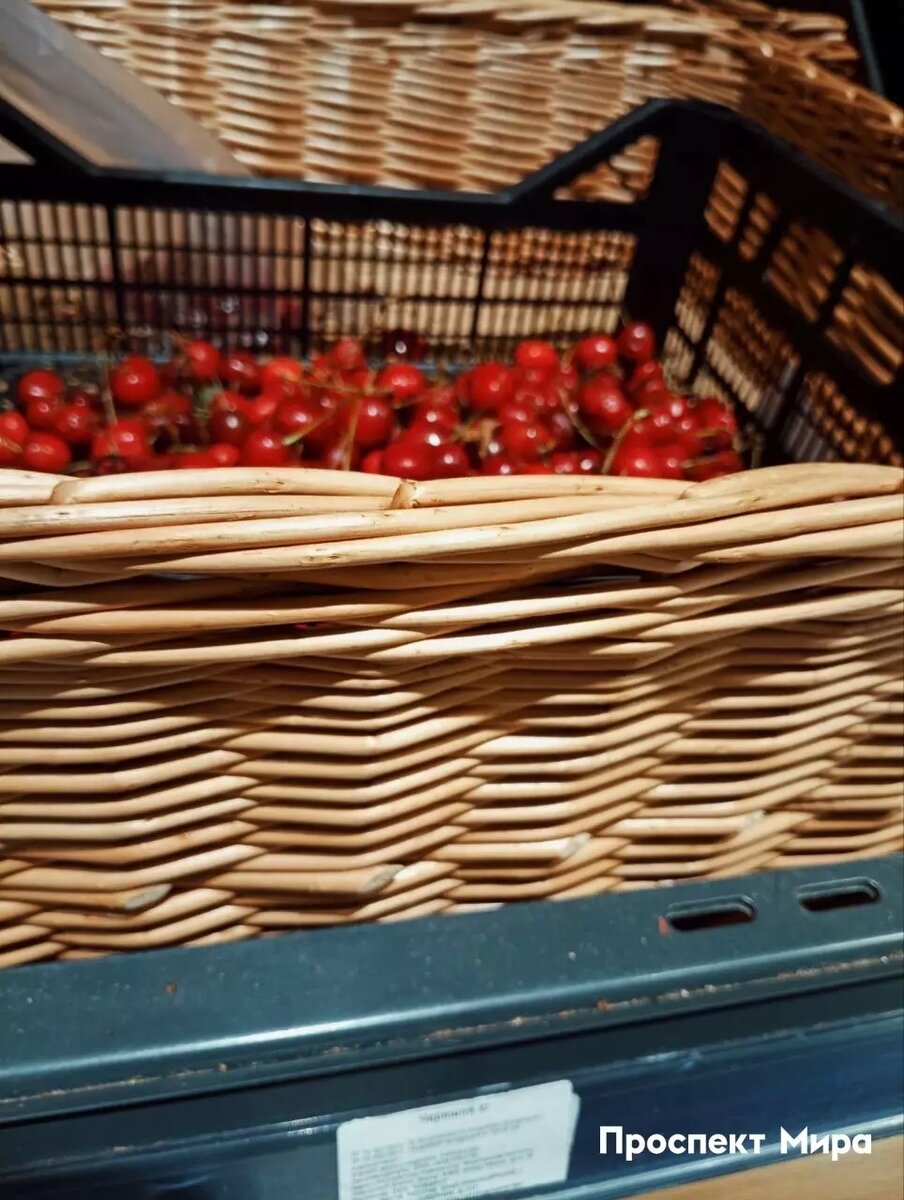     Источник: prmira.ru