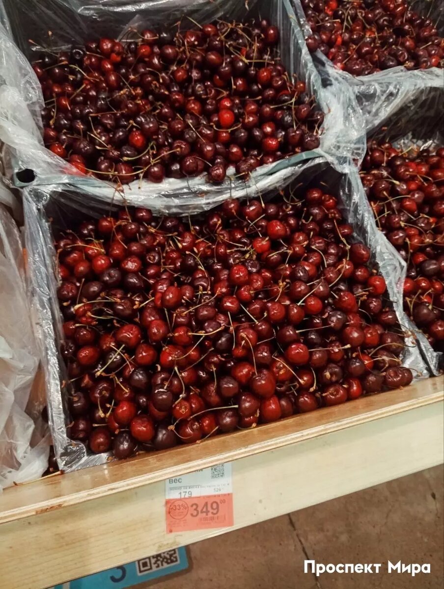     Источник: prmira.ru