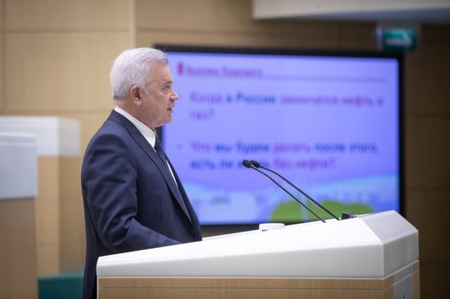    Вагит Алекперов