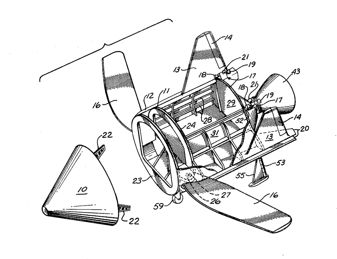 Скриншот патента