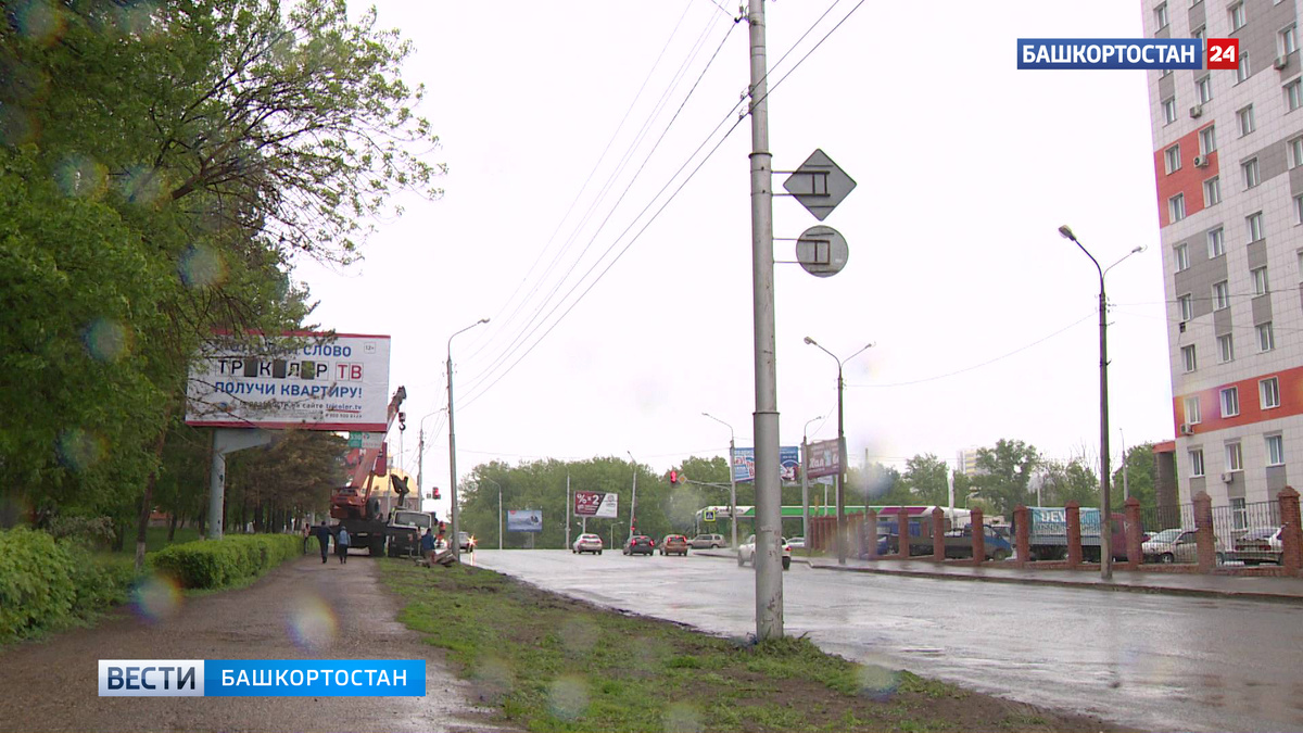    Жителей Башкирии предупредили о ливнях, грозах и сильном ветре до 22 метров в секунду