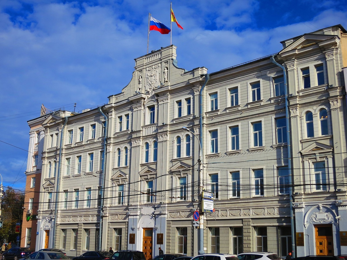 Администрация г.Воронежа