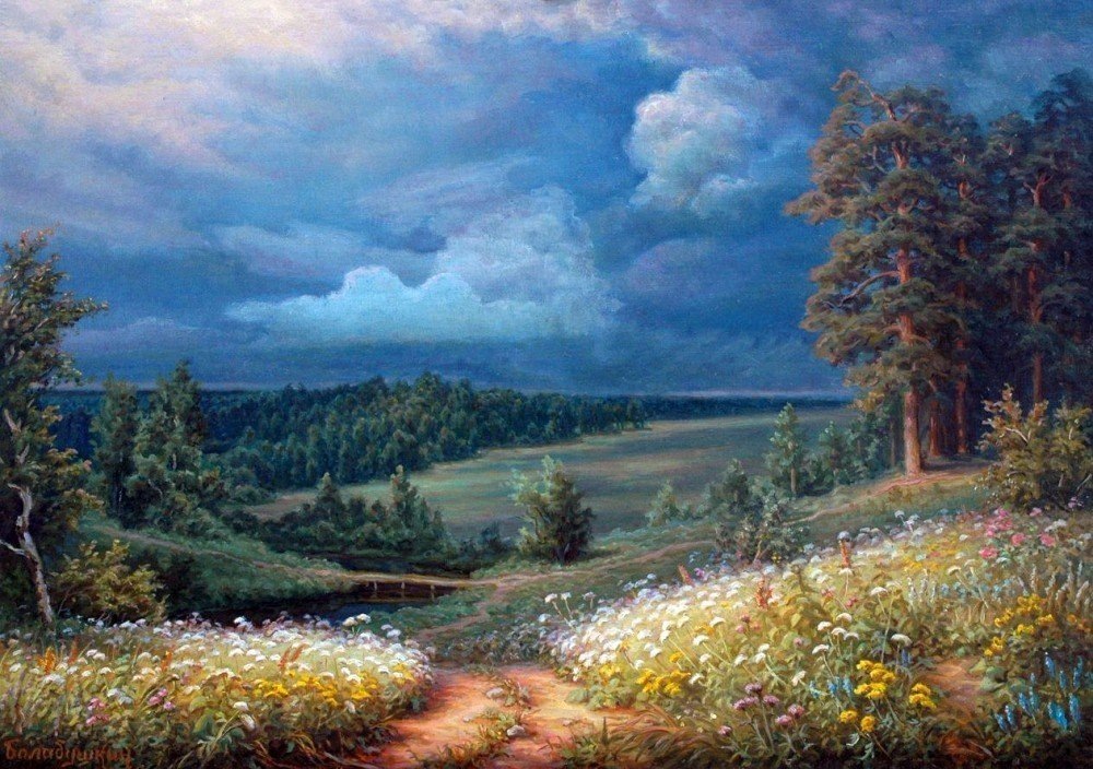 Перед бурей. Художник Сергей Балабушкин. Иллюстрация в свободном доступе 