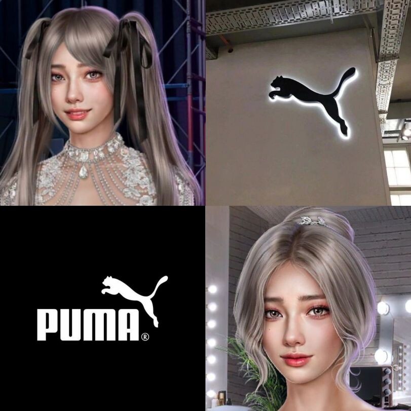Ëна - Puma. 