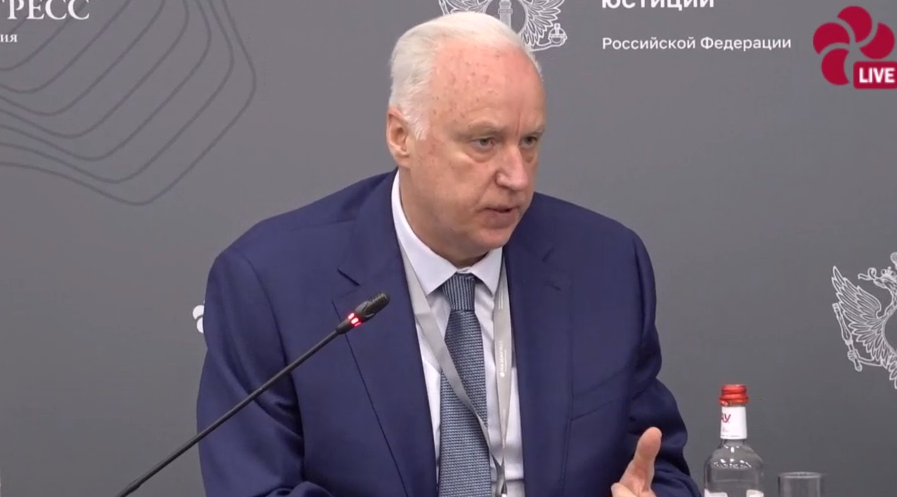 Включение с ПМЮФ, где Бастрыкин представил данные. 