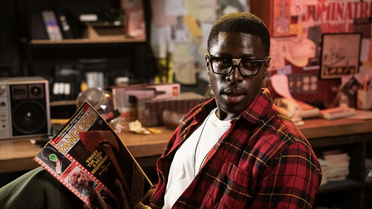 Кадр из фильма "Максин ХХХ"