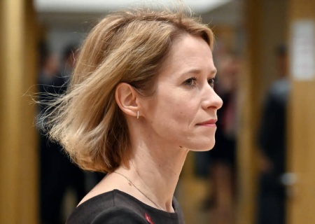    Кая Каллас: «военная победа Киева» должна стать целью для стран НАТО