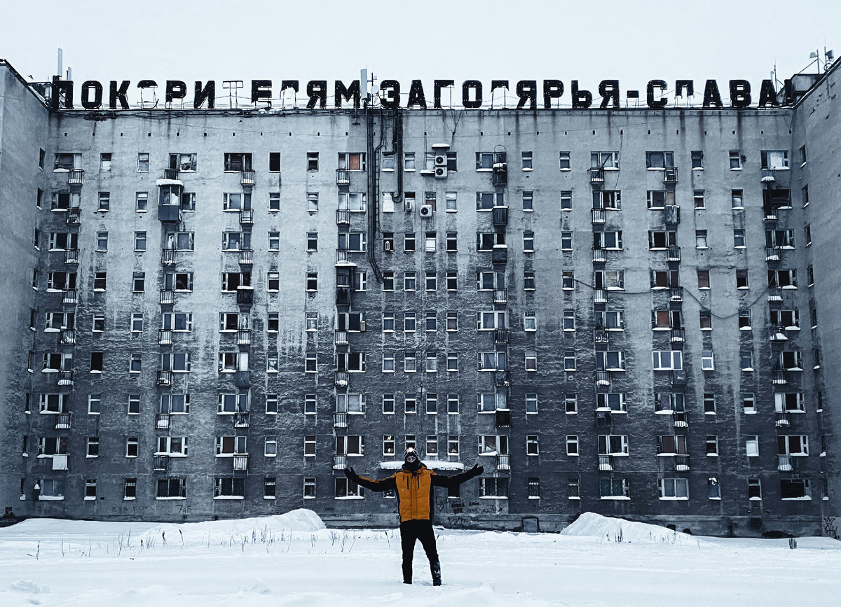 Photo by <a href="https://unsplash.com/@popovkin?utm_content=creditCopyText&utm_medium=referral&utm_source=unsplash">Alexander Popovkin</a> on <a href="https://unsplash.com/photos/a-man-standing-in-front-of-a-tall-building-L2AOnPaPOqA?utm_content=creditCopyText&utm_medium=referral&utm_source=unsplash">Unsplash</a>   