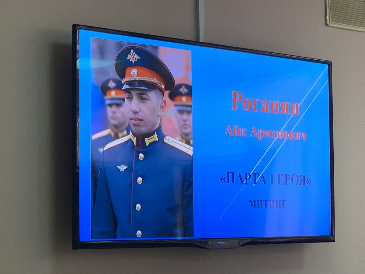 Лейтенант Айк Роганян сразу же после окончания в 2023 году Московского высшего общевойскового командного училища был направлен в зону специальной военной операции.-2
