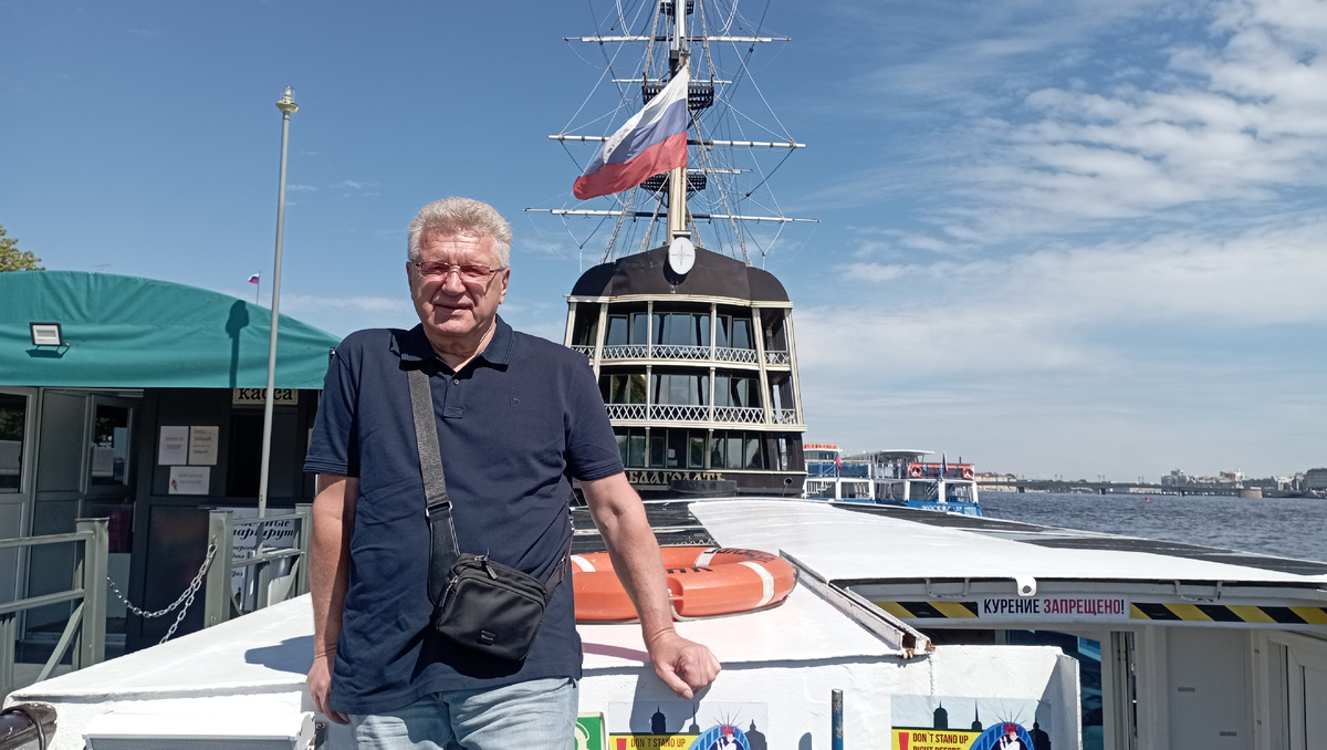 Фото автора