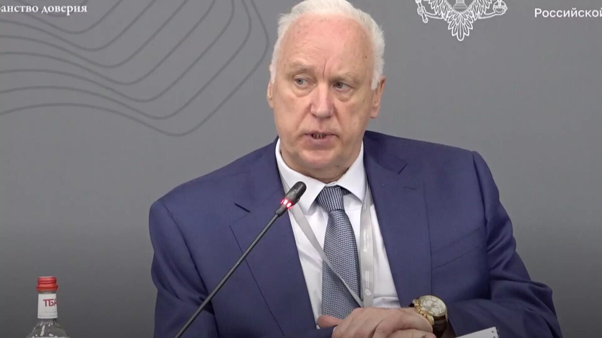     Источник: Скриншот трансляции