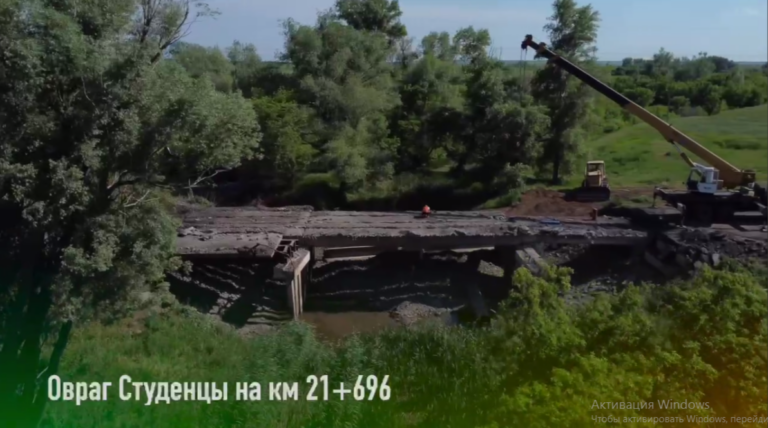    В Оренбуржье за два года отремонтировано 18 мостов, еще 17 – запланировано на этот год Марина Шарт