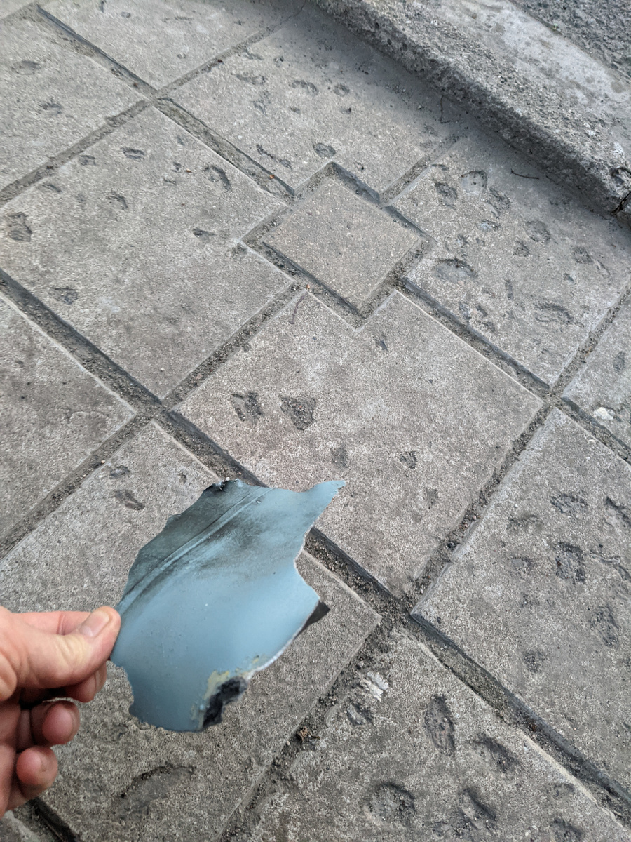 Вот такой кусок оболочки НАТОвской ракеты я нашла