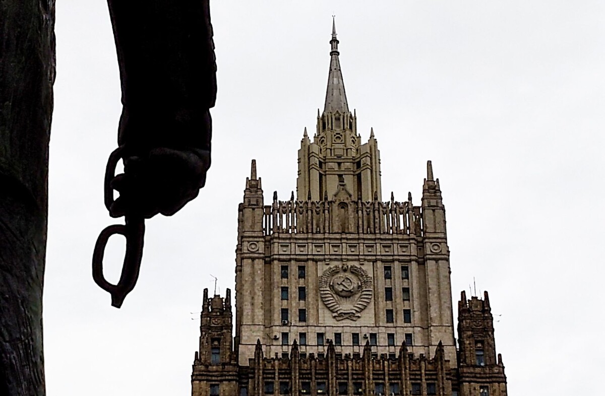    © ИЗВЕСТИЯ/Дмитрий Коротаев