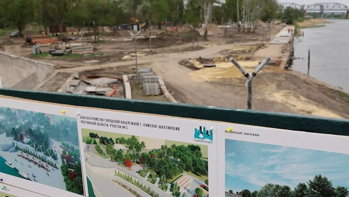     Автор: donland.ru