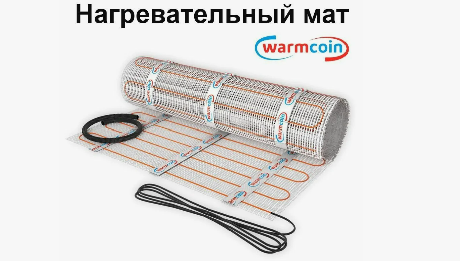 WarmCoin