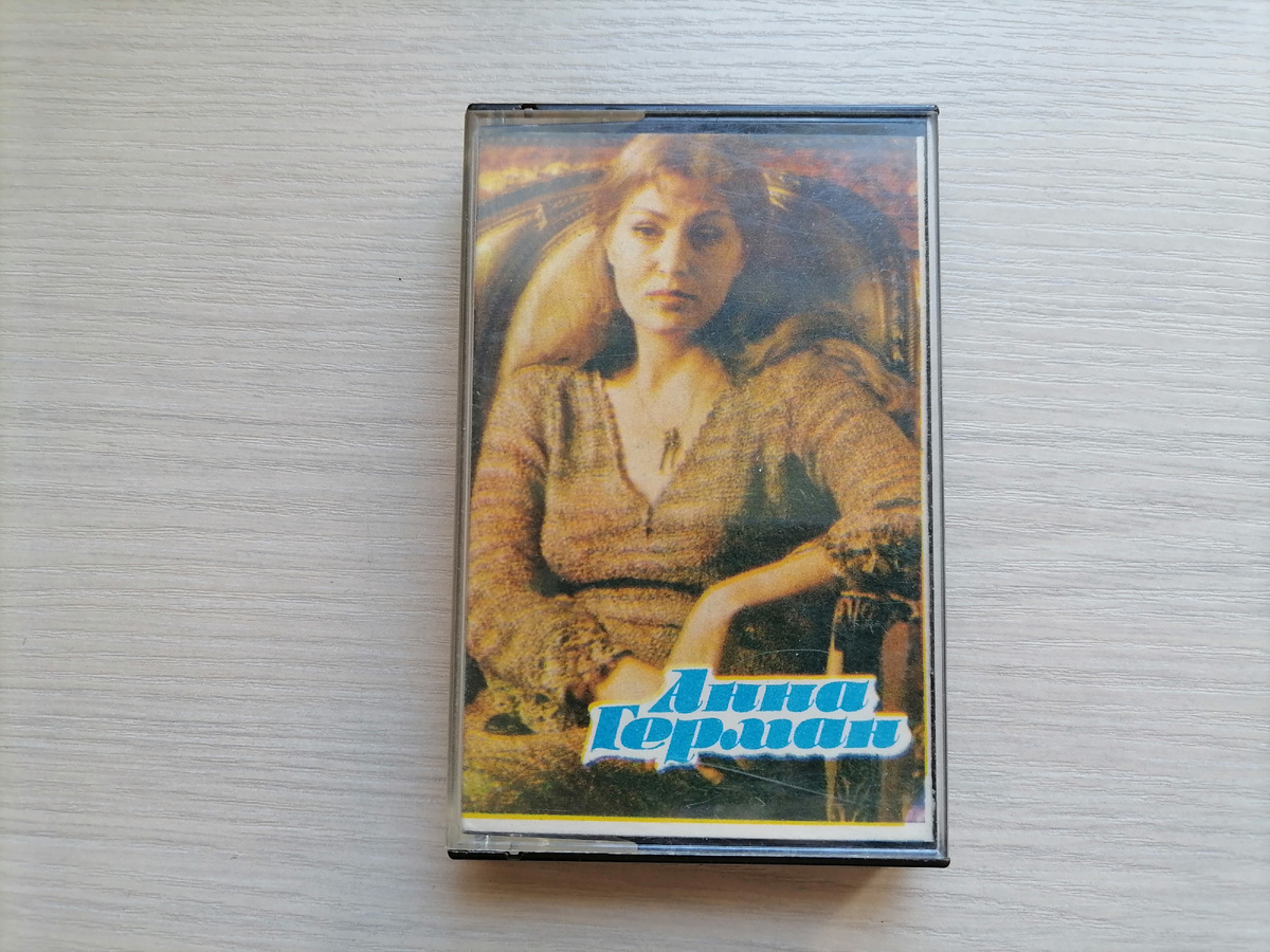 Фото автора