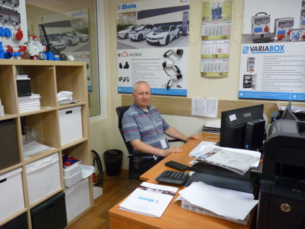 Сотрудники “РКБ”