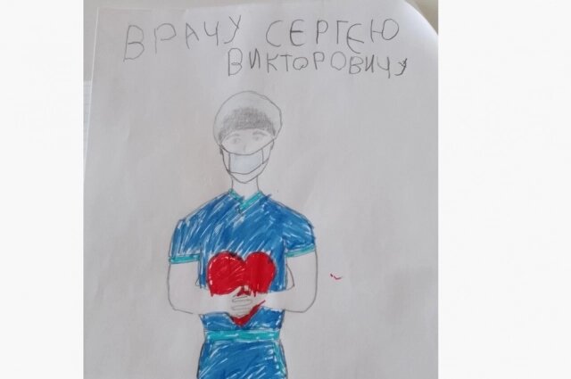    Рисунок маленького пациента для врача. Фото: ГБУ РО «Областная детская клиническая больница» 