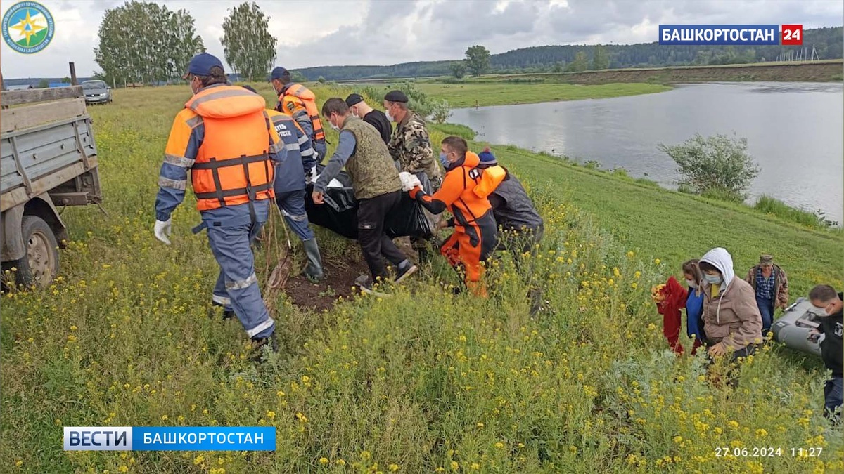    В Башкирии рыбак нашел тело пропавшей неделю назад 84-летней пенсионерки