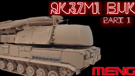 Сборка модели 9K37M1 BUK 