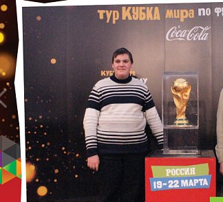 Незадолго до...