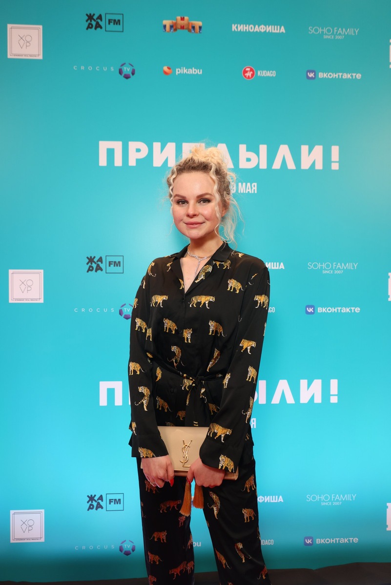    источник фото: пресс-служба