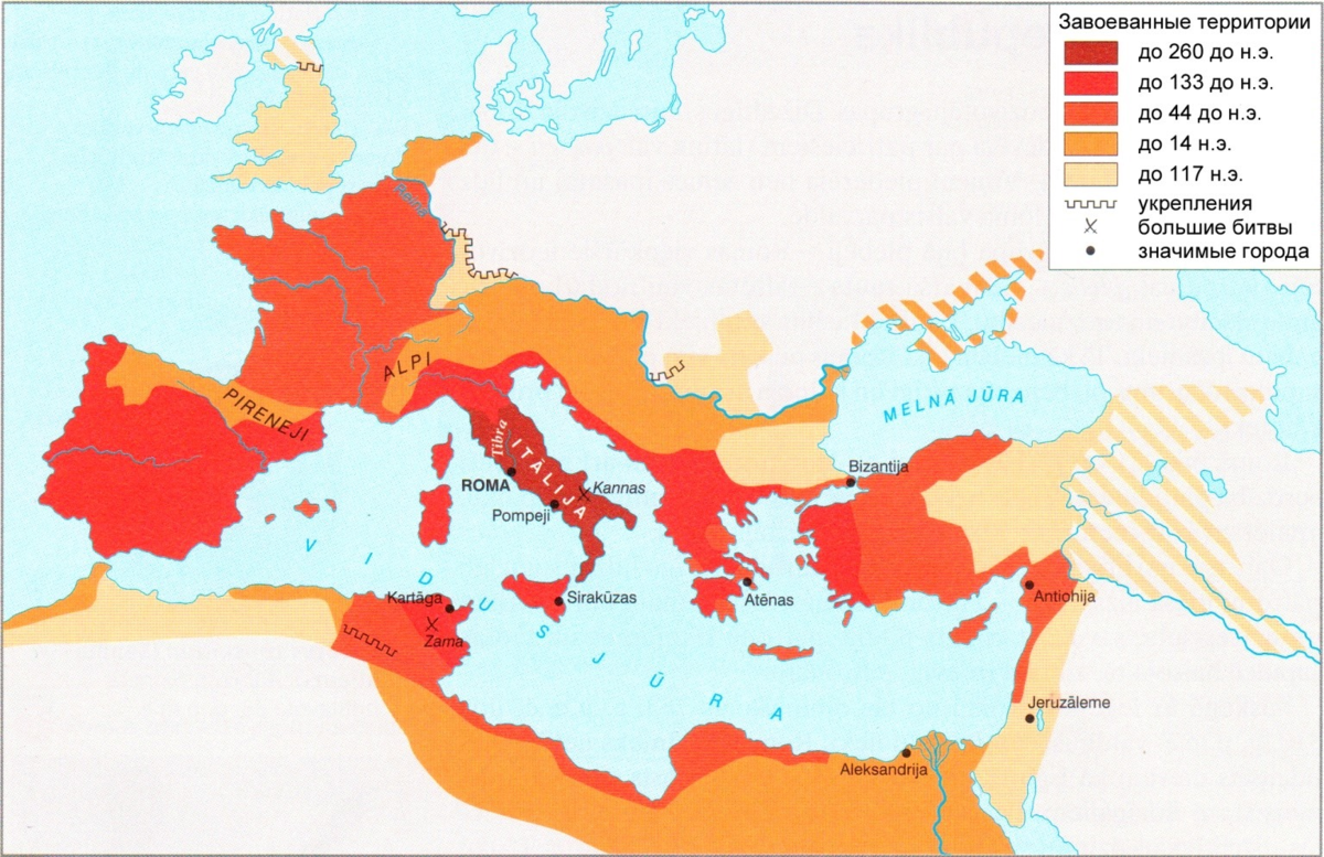 Древнеримская империя (максимальные границы).