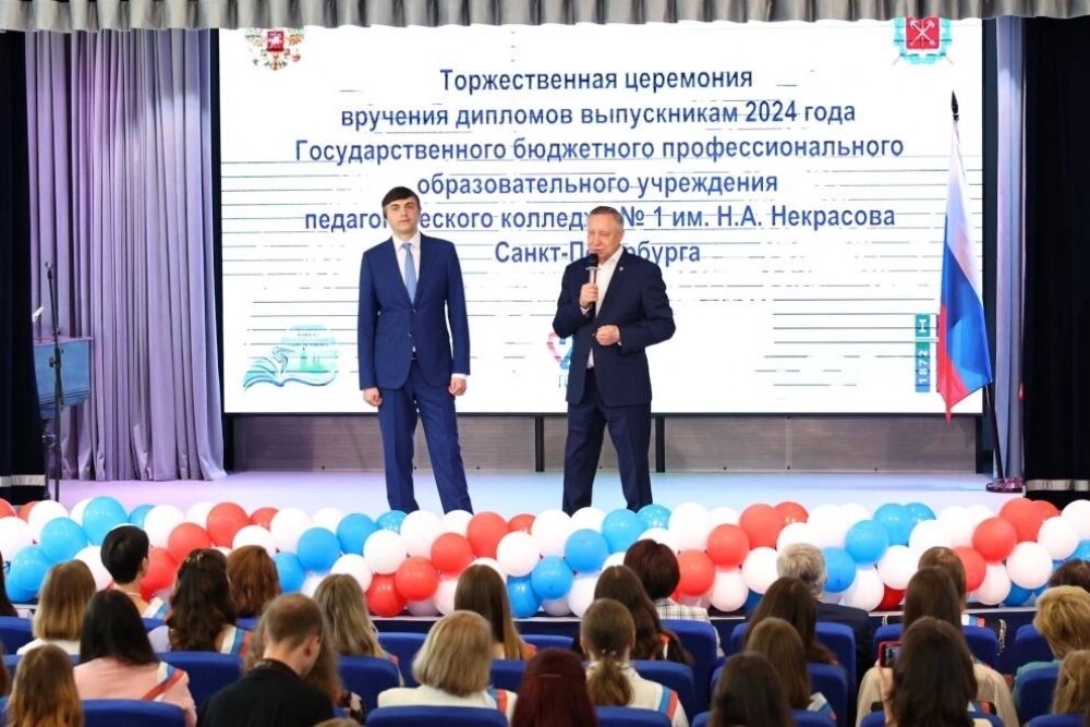    Фото: Администрация Санкт-Петербурга