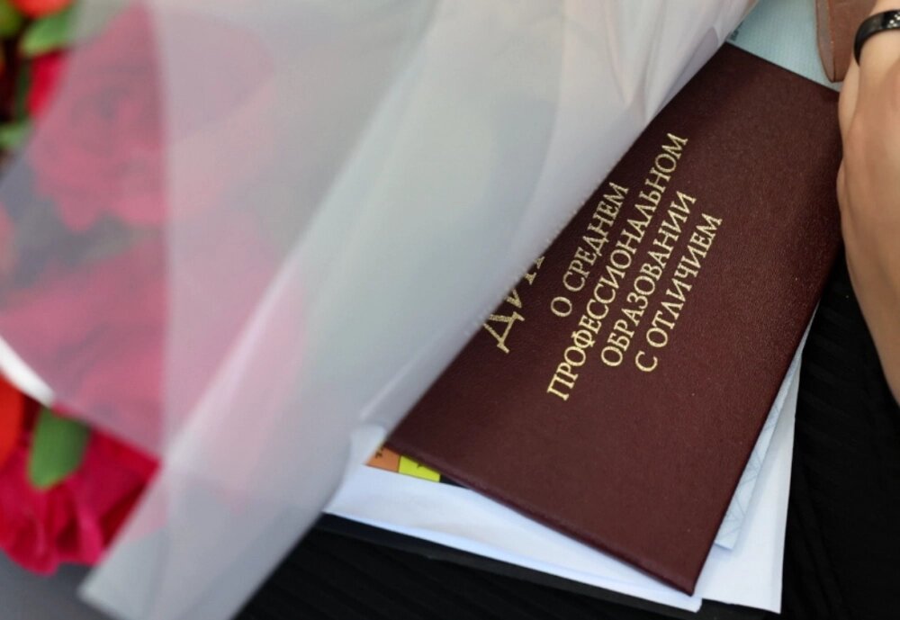    Фото: Администрация Санкт-Петербурга