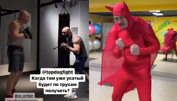 Ответ Имели в костюме чертенка на реплику Фомича