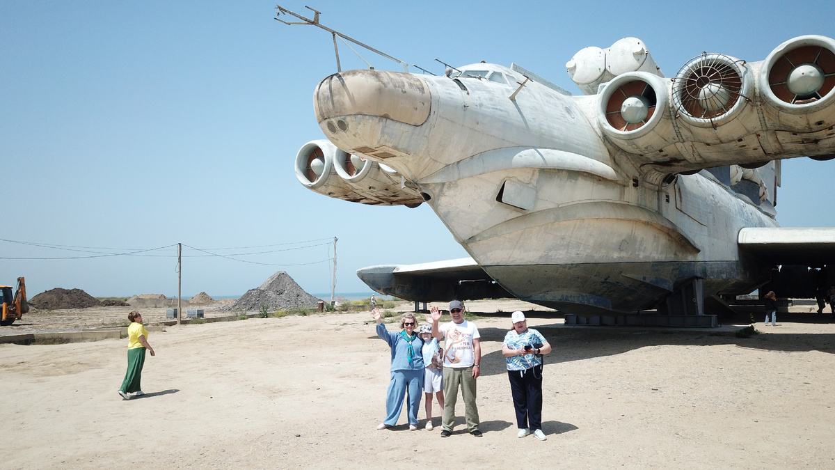 Вид спереди