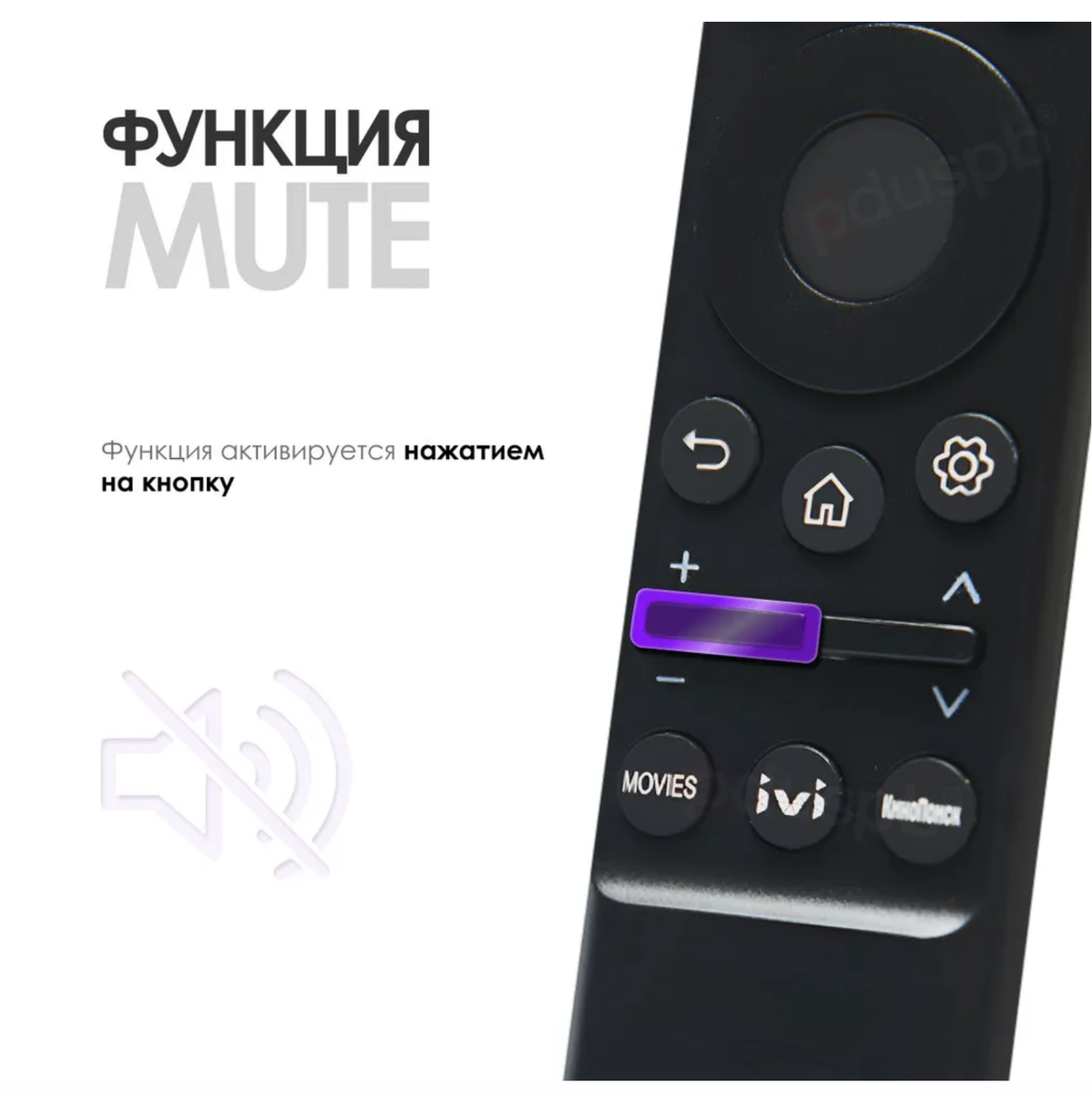 рис 2. взято из маркетплейса озон: https://ozon.ru/t/5PrgNAD 