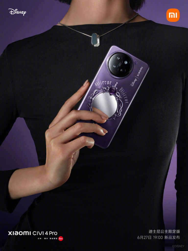 Civi 4 pro disney princess. Civi 4 pro disney princess. Civi 4 pro disney princess. Civi 4 pro disney princess. Civi 4 pro disney princess.