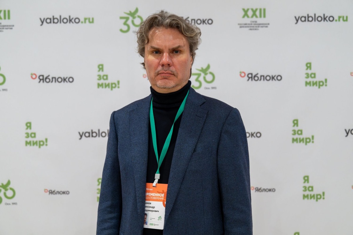 Александр Ефимов. Фото: пресс-служба партии 