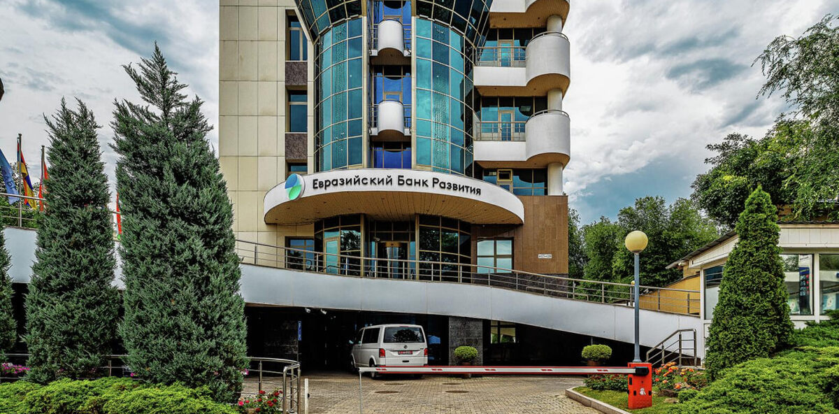 © Photo:KABDYKAIROV FARKHAT / пресс-служба ЕАБР