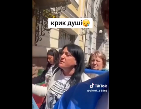 Кадр видео из цитируемого источника.