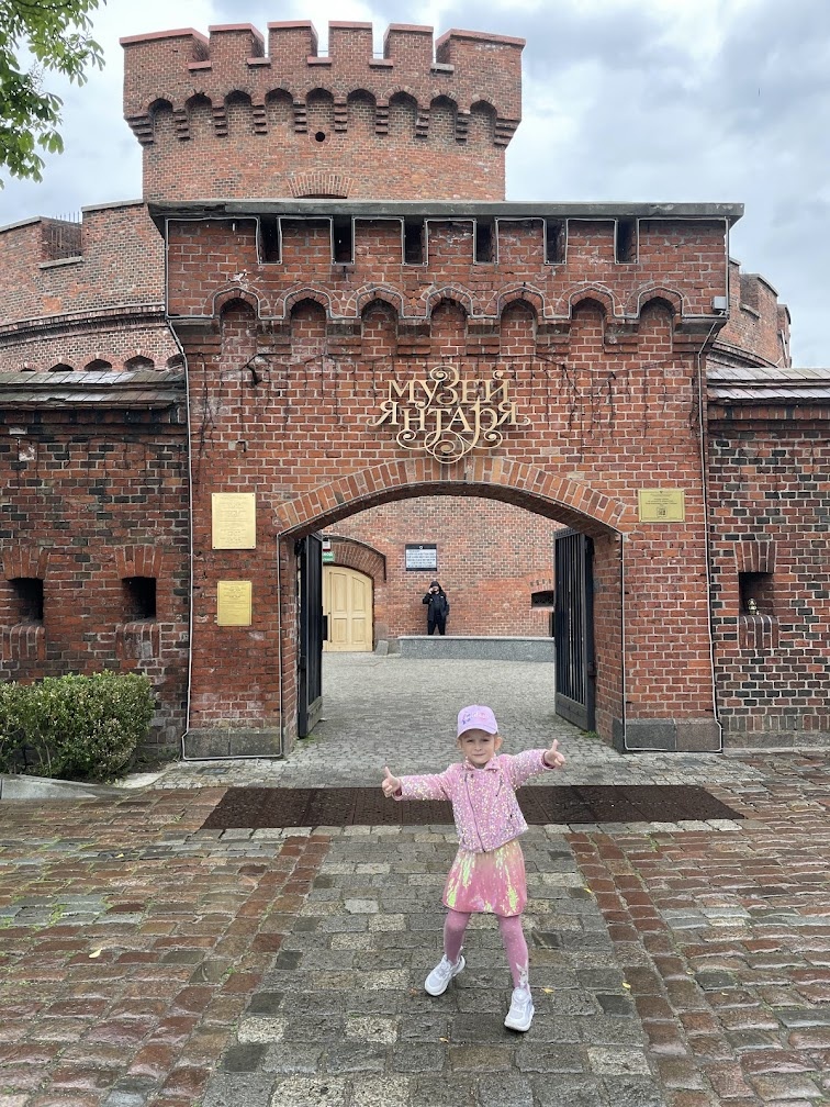 При входе в музей