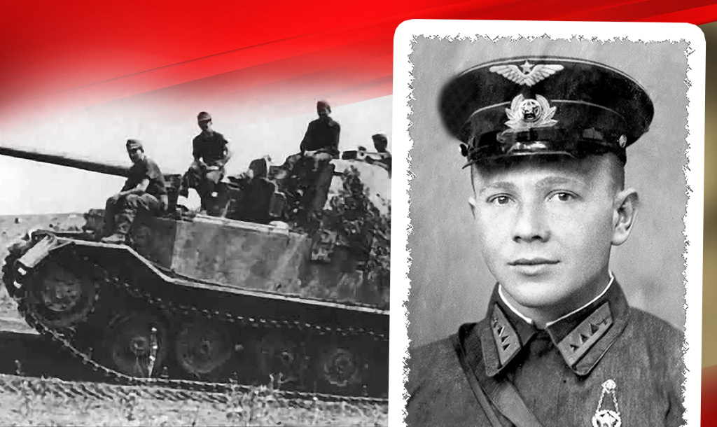 Немецкий "Фердинанд" на выходе к Понырям/фото из архива фотодокументов / Жуков Александр Петрович