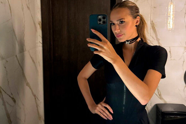 Телеграм-канал «Алина Загитова»  