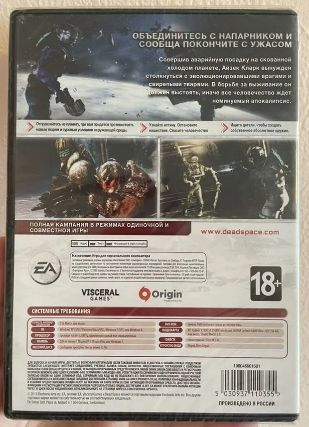 -1-2