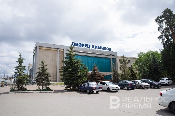 ДК Химиков ведет свою историю с 1969 года. Руслан Ишмухаметов / realnoevremya.ru