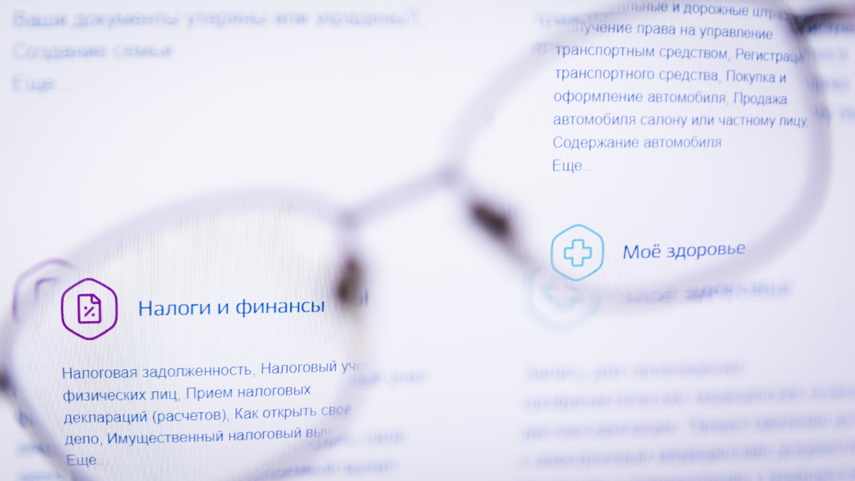     Автор: Артур Салимов Источник: 1MI