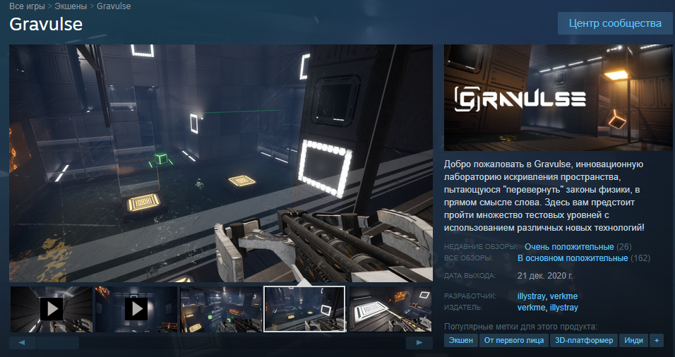 МИНИМАЛЬНЫЕ: 64-разрядные процессор и операционная система
ОС *: Windows 7 x64
Процессор: Intel Core i5-2400/AMD FX-8320
Оперативная память: 4 GB ОЗУ
Видеокарта: GeForce GTX 660 / Radeon HD 7850
DirectX: версии 11
Место на диске: 6 GB