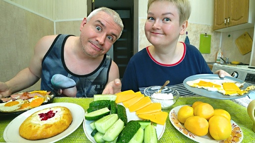 Мукбанг муж СЧАСТЛИВ приготовила его ЛЮБИМЫЙ завтрак! Тоже решил ХУДЕТЬ! Семейный обед в России